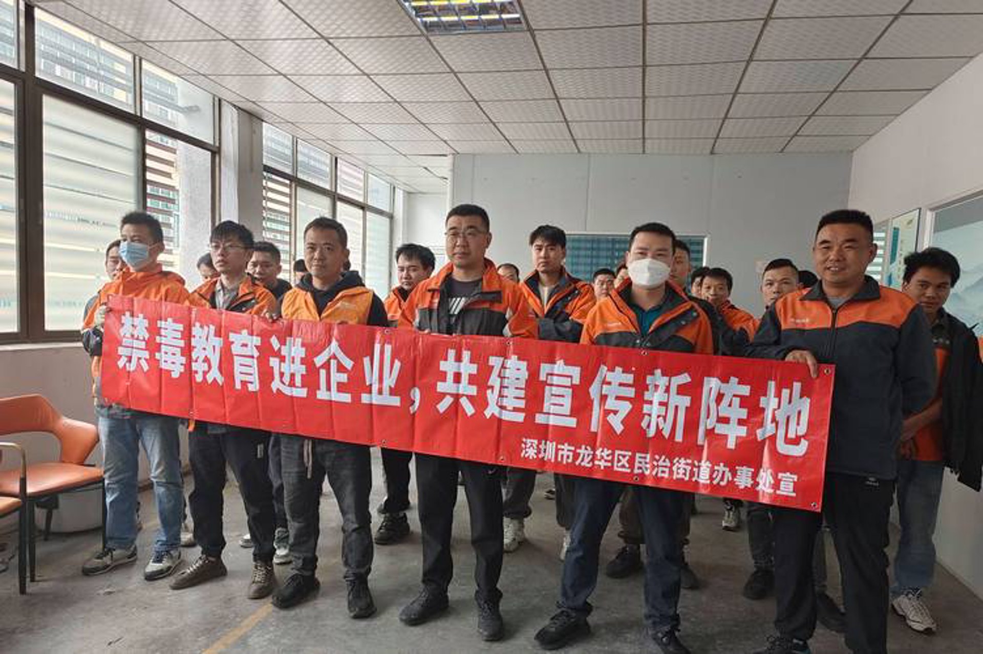 易美家科技